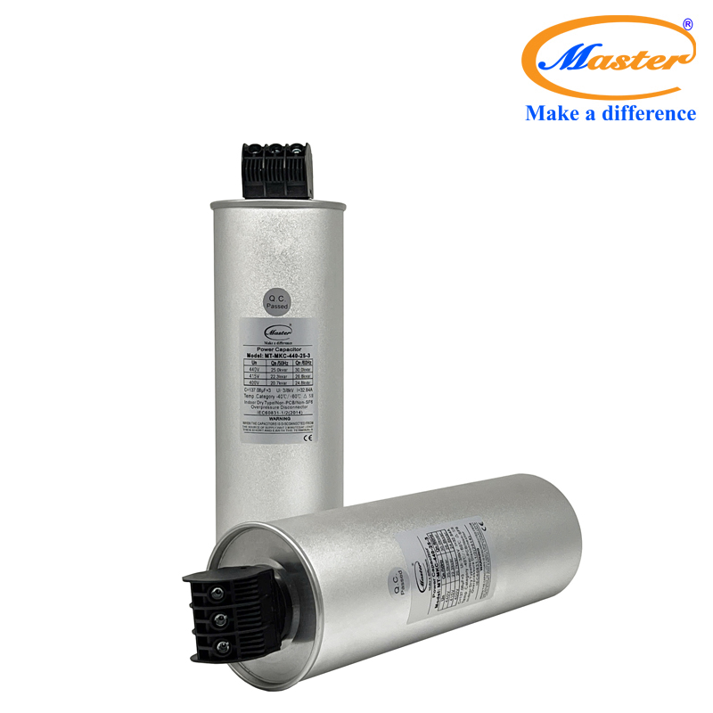 MT-MKC-25-3(1)